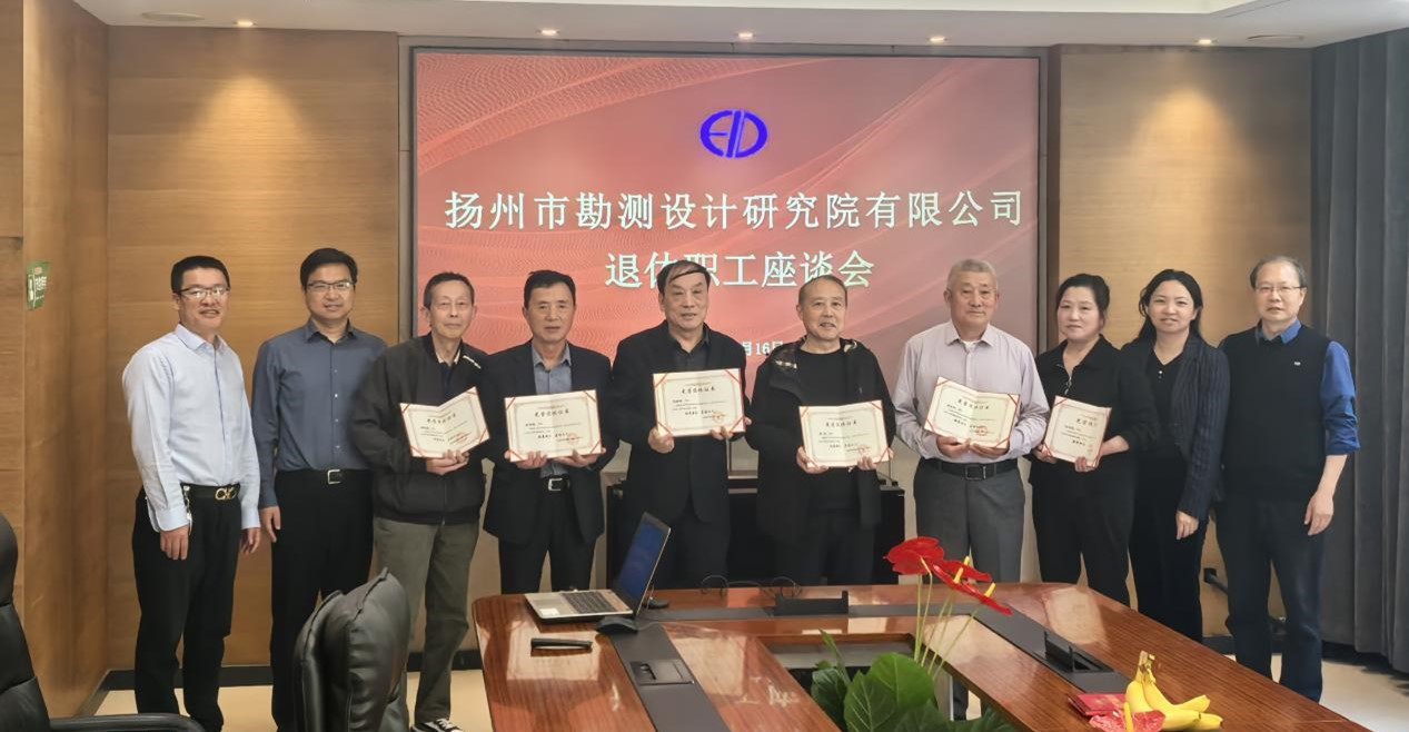 1745461737145951.jpg 圖片1.jpg